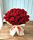 Букет 29 Красных роз в Артемовском Свердловской области