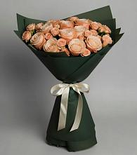 Букет Элегантный в Артемовском Свердловской области