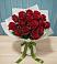 Букет Красные розы в Артемовском Свердловской области