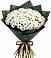 Букет цветов из: Хризантемы в Артемовском Свердловской области