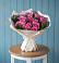 Букет цветов из: Розы в Артемовском Свердловской области