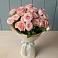 Букет Розовый шарм в Артемовском Свердловской области